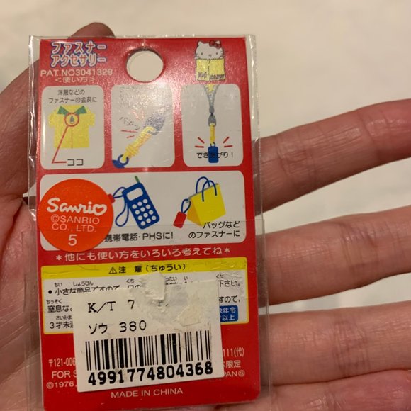 Vintage 2000 Lot of 4 Hello Kitty Charms - Picture 2 of 9